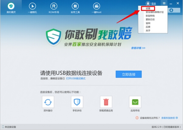 通义App上线全球领先大模型Qwen3
