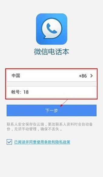 重庆全面解除住房限售，只要有房产证，均可上市交易，将产生哪些影响？