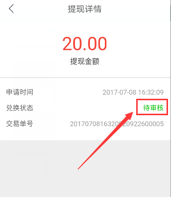 黄子韬称准备跨界做卫生巾，他能做好吗？哪些关键环节要特别注意？