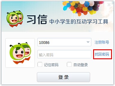 如何看待张志磊首次被 TKO 输给卡巴耶尔?