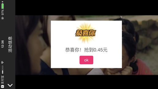 有些益虫就不能长的好看点吗