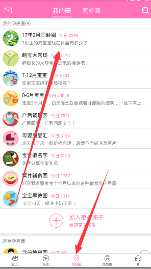 今日视点：上市公司如何与中长期资金“双向奔赴”