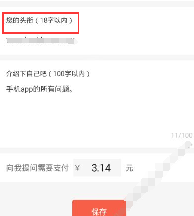 职场中为什么你那么努力，却还是混得不如那些「会装」的人呢？
