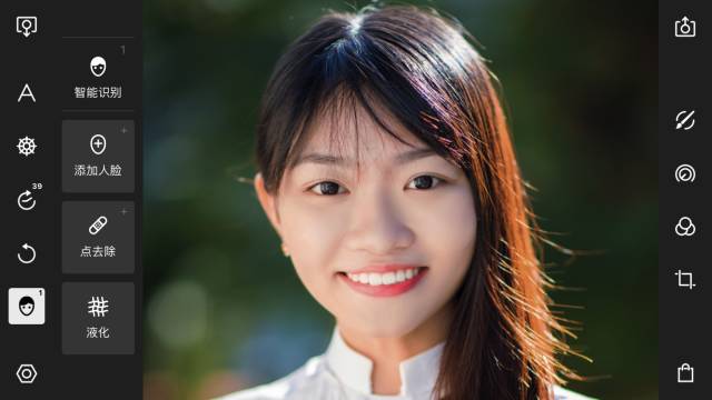稻盛和夫《心》：“一个男人最大的成功，不是拥有了金钱，也不是拥有了事业和地位，而是身后有一个永远支持自己体贴自己的好女人。”