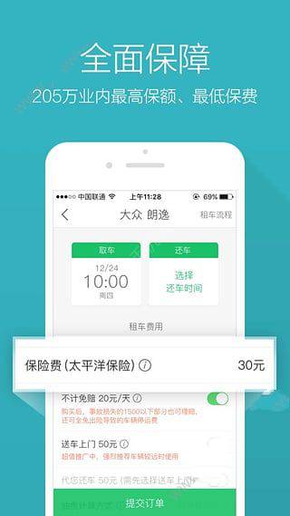 如何评价华为最新发布的鸿蒙 AI 电视华为智慧屏 S6 Pro ? 有哪些信息值得关注？