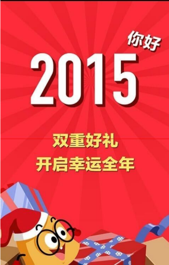 新年多城土地市场回温：杭州单价地王纪录3个月内两度被打破，民企恢复拿地