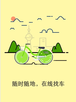 地球为何有一颗炽热的心？地核最终会冷却吗？
