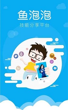 为什么看到陈塘关屠城，哪吒不先去报仇，而先去完成考核？