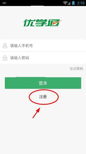 第一天，特朗普要干11件大事，其中2件对我们很危险！