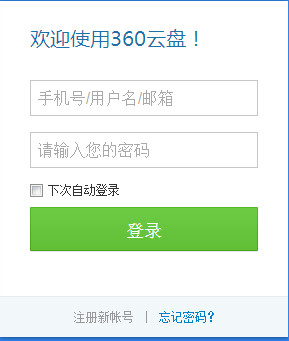 宠物结婚比我结婚还有仪式感