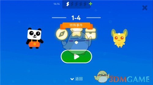 黄仁勋时隔 3 个月再次到访北京，称希望继续与中国合作，中国市场对英伟达有多重要？