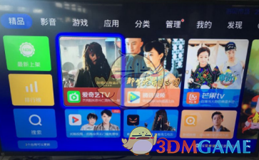 “适合早上发的，元气满满的一天！”
