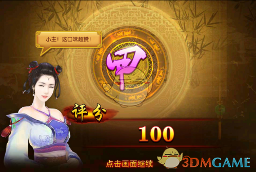 多家上市公司，遭央视“3·15”晚会间接点名！交易所紧急问询！