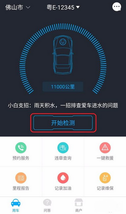 蓝桥杯大赛处理作弊选手1133人