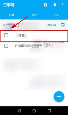 特朗普给美联储主席起了一串绰号