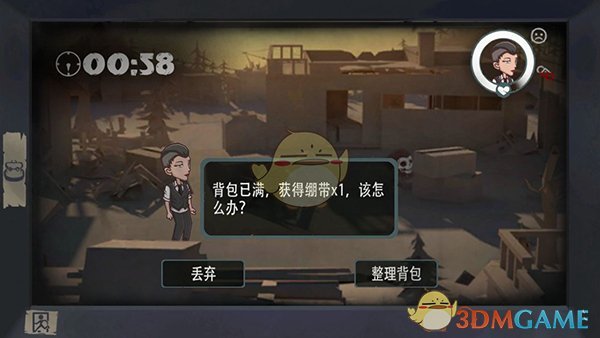 文在寅被指控受贿的证据有哪些