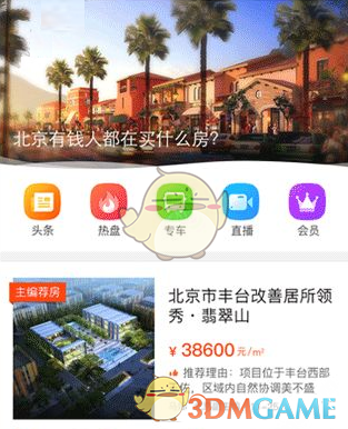 全力守护！阿拉善盟各部门迅速行动，应对极端大风天气！