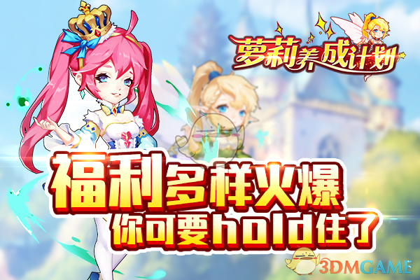 保罗·阿特金斯就任美证交会主席
