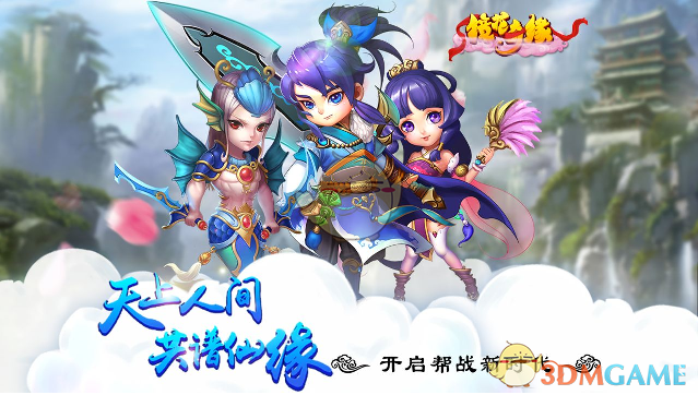 DeepSeek融入腾讯后，很可能成为首个10亿级用户训练AI