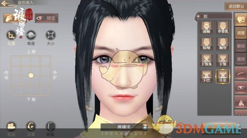 5月5日13时57分迎来立夏