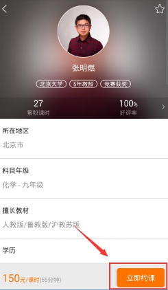 小红书将取消大小周