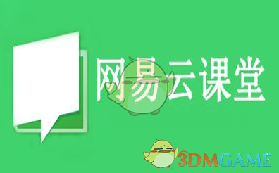 强烈呼吁印巴双方以和平稳定大局为重