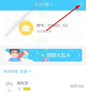 惊爆：美国拟海上拦截伊朗油轮！
