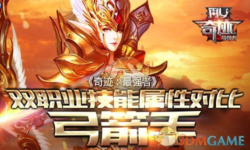 关税战开始混战了，预测下最终结局是什么？