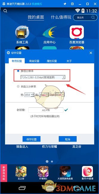 现代足球球员的水平，与过去相比，是进步还是倒退?