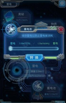 猪猪侠入职京东外卖