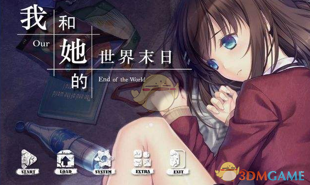 女子月入5万北漂十几年只攒下十万