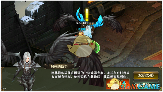 曝任贤齐买下青岛一条街房产