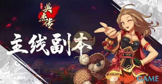 如何评价《一人之下》第 709（751）话？