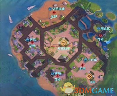 林智妍吊带粉裙造型