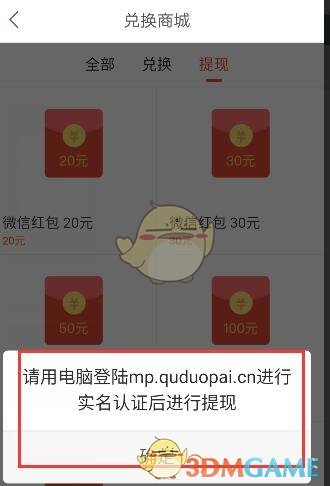 一年新开近273万家！年轻人“扎堆”的谷子店，赚钱吗？