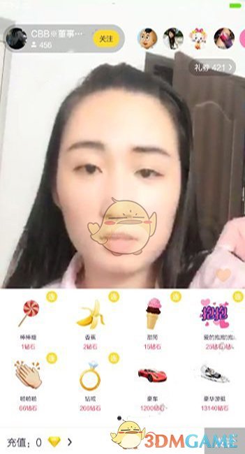理性和超然的态度，是否也是一种面对生活时的自我防御？