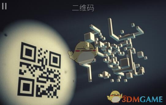 特朗普：对各国维持至少10%基准关税