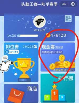 俄港口城市新罗西斯克进入紧急状态