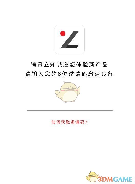有哪些在游戏中看起来很寻常，换到现实中其实相当逆天的技能？