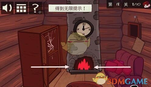 神舟二十号航天员见面会