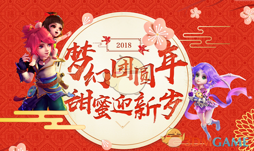 特朗普：对华关税不会回到145%