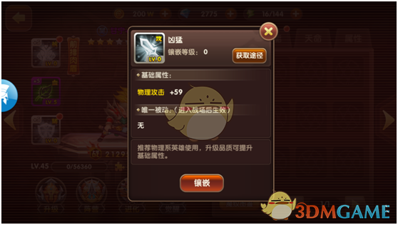 同样是刚起步做显卡，为什么摩尔线程不能像因特尔几年就追赶 4060 呢？