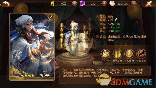 神游之续作《天国拯救 2》的细节究竟丰富到什么程度？对文化历史的还原感能比肩《荒野大镖客》吗？