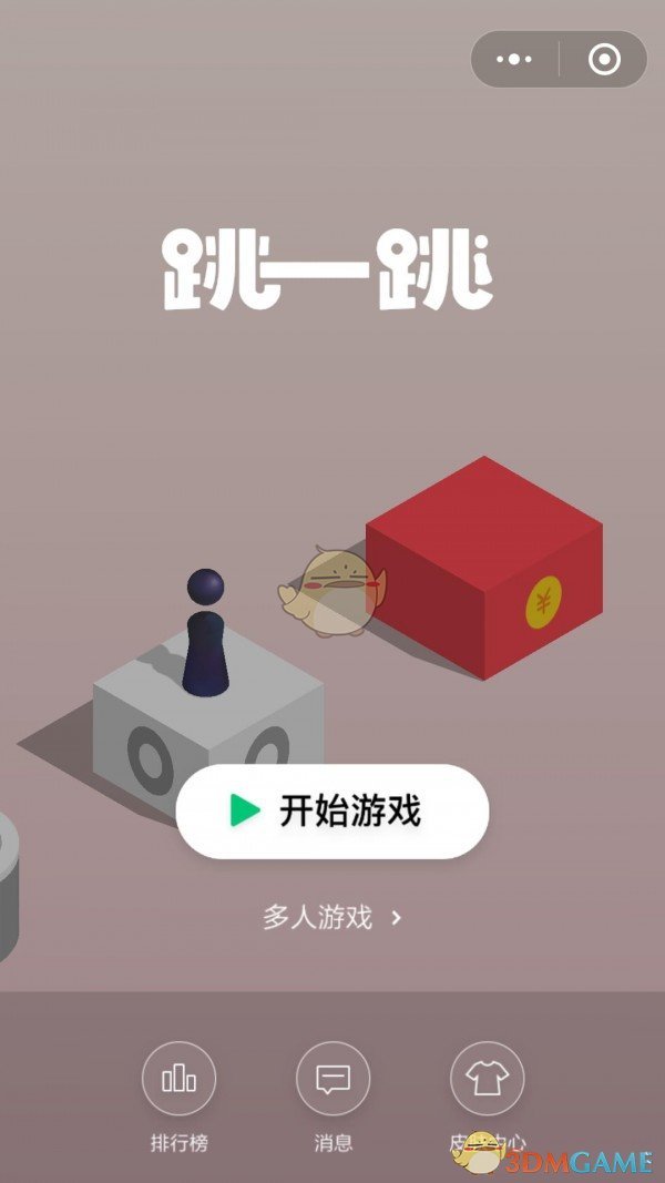 百亿补贴商家承担50%？京东外卖回应