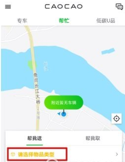 《哪吒之魔童闹海》知友推荐度 84%，这一评分是否符合你的预期？你给这部电影点了推荐还是不推荐？