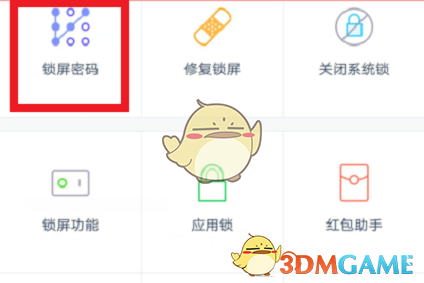 上海街头偶遇赵丽颖