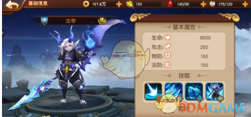 不得任意修改纪念活动标识