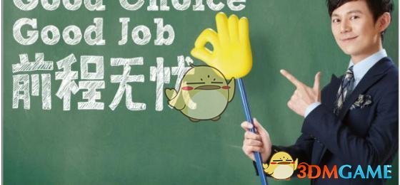 为什么古人的书竖版从右往左写？
