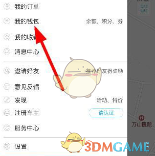 tent（tent是什么意思）