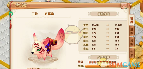 tent（tent是什么意思）